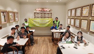 국내 기부 단체 희망조약돌,…