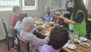 NGO 단체 희망조약돌, 취…