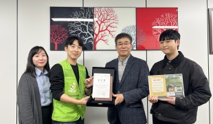 국내기부단체 희망조약돌, 우…