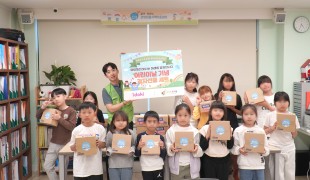 아이도키와 함께한 특별한 어…