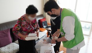 NGO 희망조약돌, 한국증권…