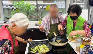 내 손으로 짓는 따뜻한 한 …