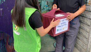 든든한 한 끼로 전하는 마음…