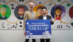 아이들에게 필요한 디지털 리…