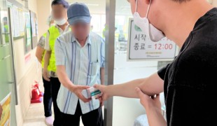 어르신들의 건강한 내일을 응…