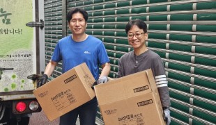 거리 위의 작은 온기, 우진…