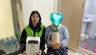 생활 가전 전달과 함께 생일…