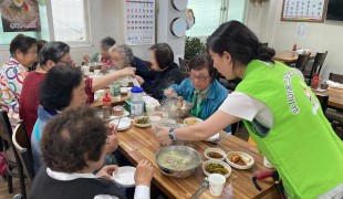 따뜻한 한 끼가 만드는 기적…