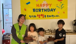 아이들의 웃음 속에 피어나는…