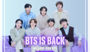 방탄소년단 팬덤 아미, 국내…