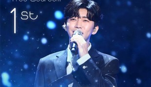 임영웅 팬덤 &#034;영웅시대&#034; 무…