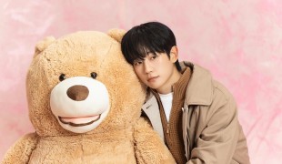 정해인 팬카페 '정해인홀릭&…