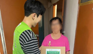 [해피빈] 쪽방촌 어르신의 …