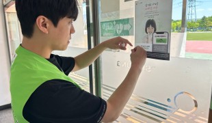 결식아동 지원 캠페인, 유휴…