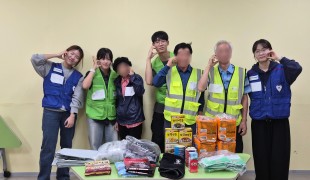 나눔을 넘어 마음을 잇다, …