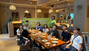 다양한 음식을 즐겨요! 아이…